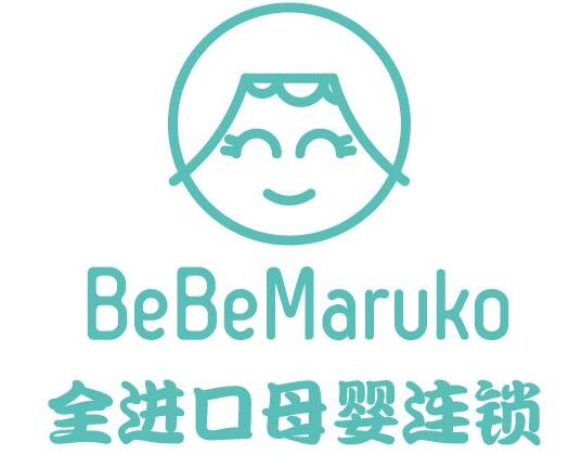 BeBeMarukoĸӤﴨһ