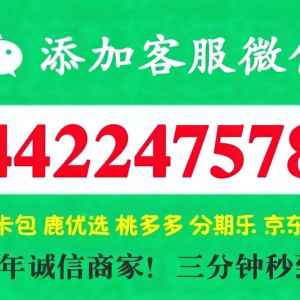 С󿨰ôȡԣ2025 ʵЧ