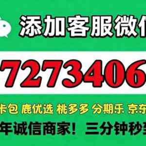 ���󿨰����Ѷ����ô����ʹ��?�������뵽�����ܽ�